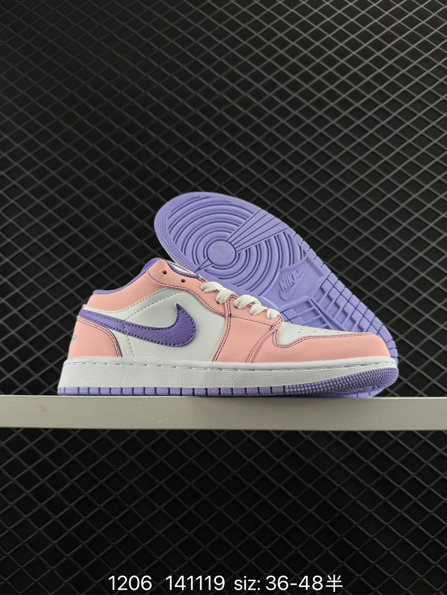 Nike Air Jordan 1 Mid”Green Yellow“